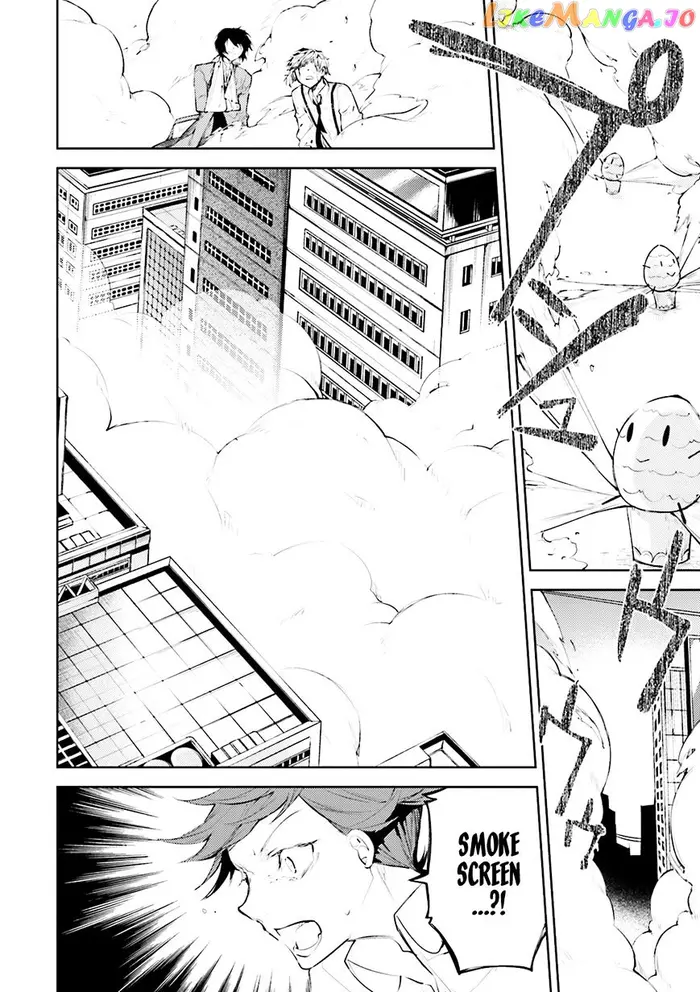Bungou Stray Dogs Chapter 29 image 35_optimized